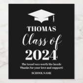 Graduation black and white wine label ワインラベル (シングルラベル)