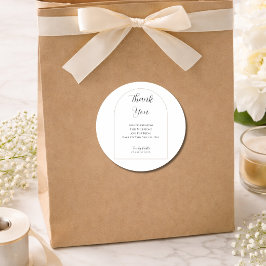 Graduation Party  | Elegant Script ラウンドシール