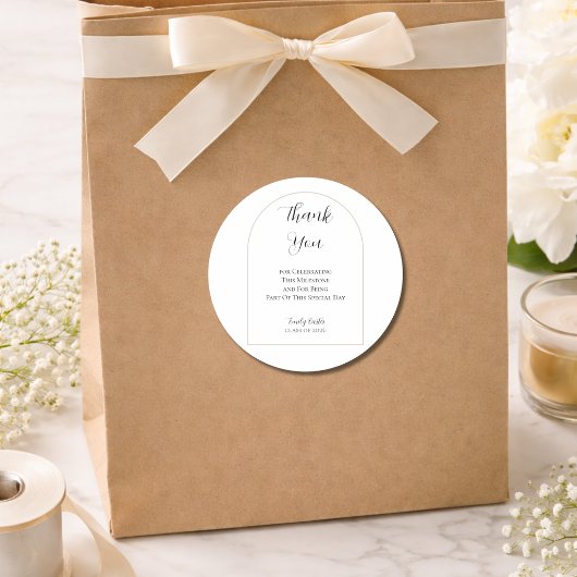 Graduation Party  | Elegant Script ラウンドシール