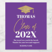 Graduation purple and gold wine label ワインラベル (シングルラベル)