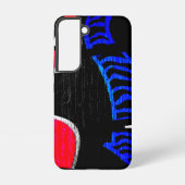 Graffiti 11 sga samsung galaxyケース (裏面)