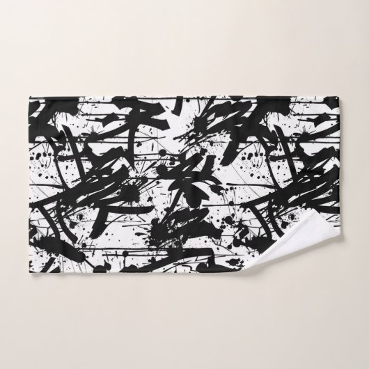 Graffiti Art バスタオルセット (ハンドタオル)