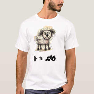 graffiti dog tシャツ