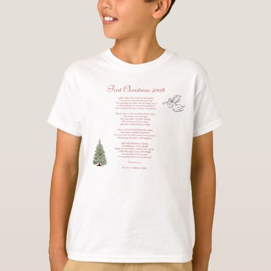 grammakids tシャツ (正面)