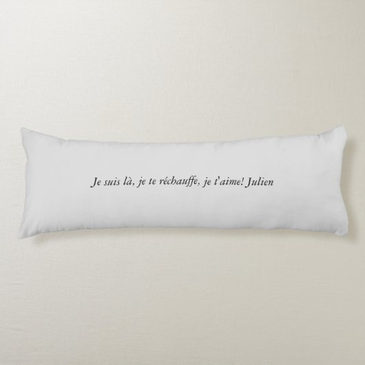 Grand coussin personnalisable deux côtés ボディピロー (正面)