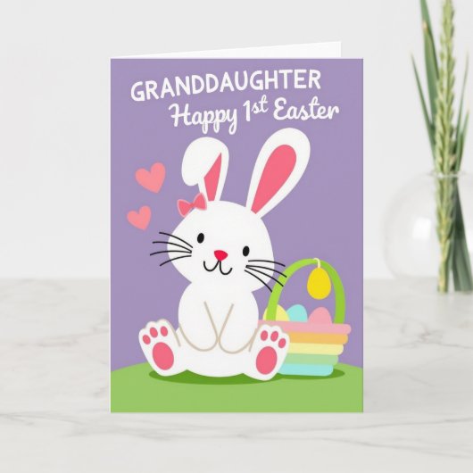 Granddaughter First Easter Art Card カード (正面)