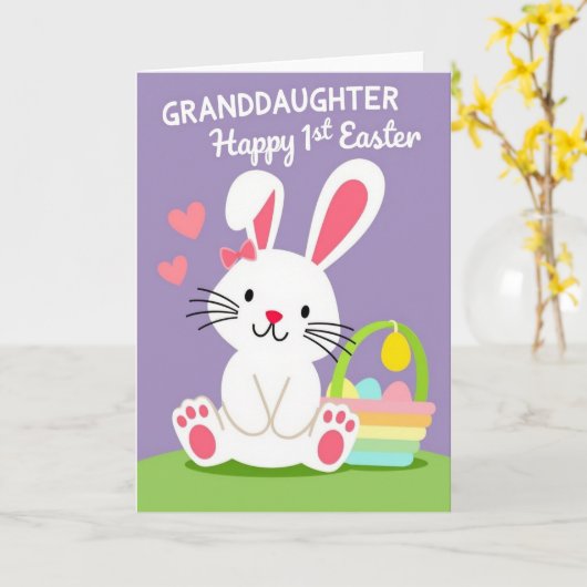 Granddaughter First Easter Art Card カード (黄色い花)