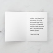Grandma Mother's Day Card シーズンカード (内部)