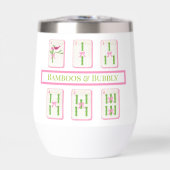 Grandmillennial Coquette Bamboos & Bubbly Mahjong (正面)