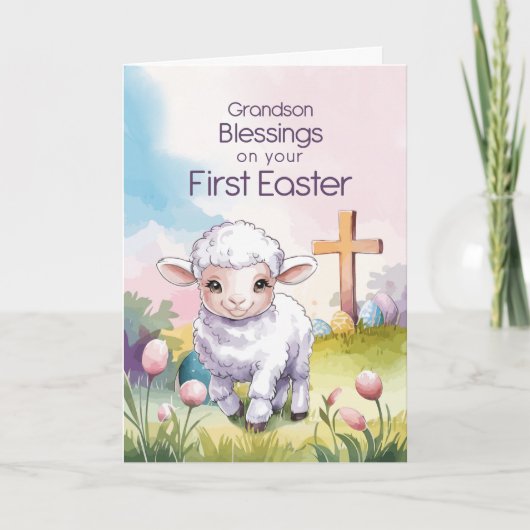 Grandson Baby’s First Easter Religious Lamb カード (正面)