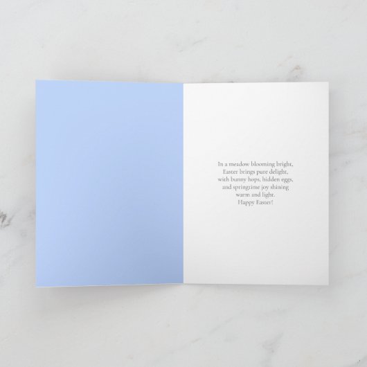 Grandson Happy Easter Baby Chick  カード (内部)