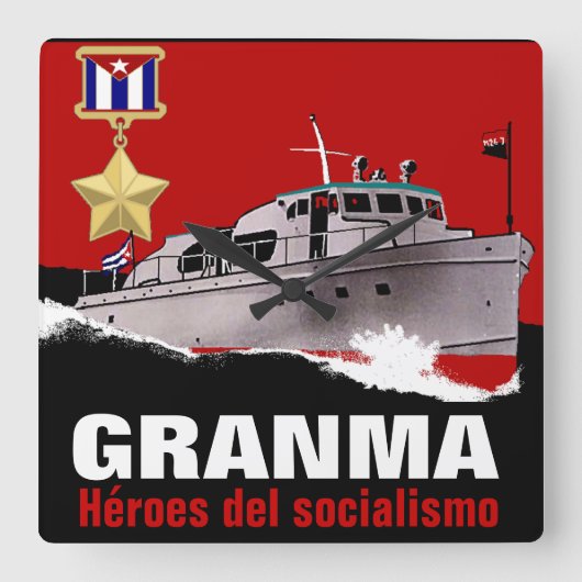 GRANMA スクエア壁時計 (正面)