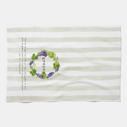 Grapes - Quran Verse キッチンタオル (横)