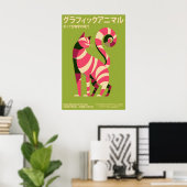 Graphic Cat Poster Print  Pop Art Animal Wall ポスター (ホームオフィス)