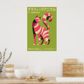 Graphic Cat Poster Print  Pop Art Animal Wall ポスター (キッチン)