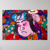 Graphic on Japanese Traditional Kiteart,kite,samur ポスター (正面)