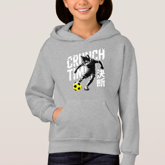 Graphic Soccer Cat - For Anime Fans & Gamers (正面)