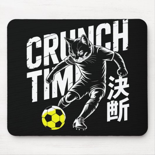 Graphic Soccer Cat - For Gamers & Office Pros マウスパッド (正面)