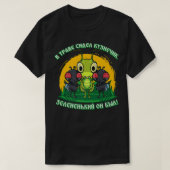 Grasshopper Fly BFF Team Russian Cyrillic USSR Nos Tシャツ (デザイン正面)