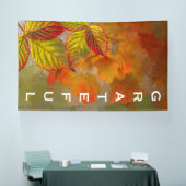 Grateful in Every Shade 横断幕 (トレードショー)