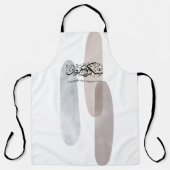 Gratitude and Appreciation Arabic Calligraphy art  エプロン (正面)