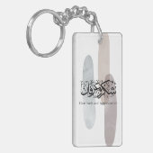 Gratitude and Appreciation Arabic Calligraphy art  キーホルダー (正面左)