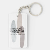 Gratitude and Appreciation Arabic Calligraphy art  キーホルダー (裏面)