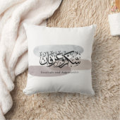 Gratitude and Appreciation Arabic Calligraphy art  クッション (ブランケット)