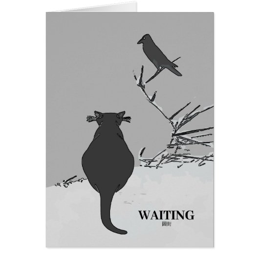 Gray Cat in Yard with Bird Edit文字 (正面)