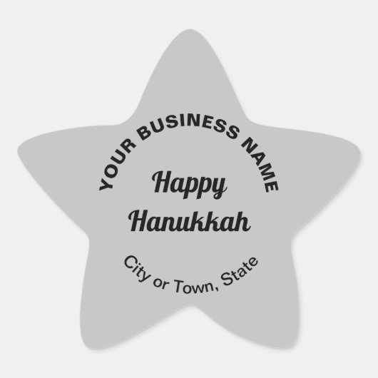 Gray StarステッカーにビジネスHanukkahグリーティング 星シール (正面)