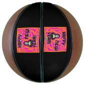 Grays新年はバスケットボールを希望 バスケットボール (縦)