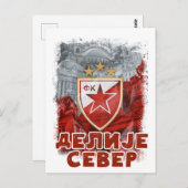 GRB Delije Sever Crvena Zvezda Beograd / Red Star ポストカード (正面/裏面)