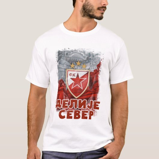 GRB Delije Sever Crvena Zvezda Beograd / Red Star Tシャツ (正面)