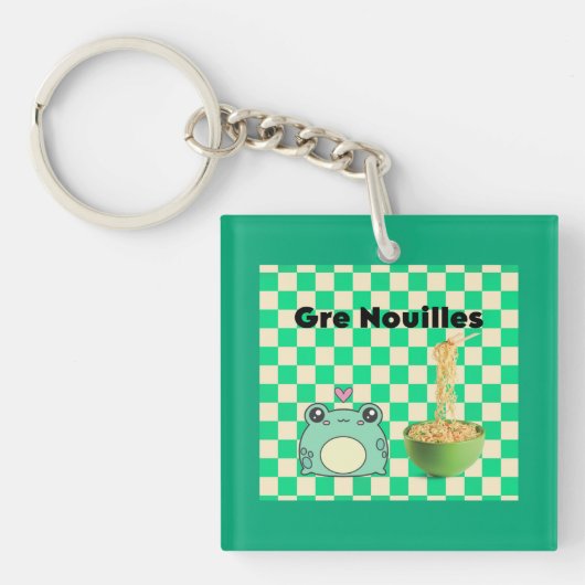 Gre nouilles キーホルダー (正面)