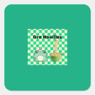 Gre nouilles スクエアシール