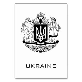 Great Coat of Arms of Ukraine Monochrome Fine Art テーブルナンバー