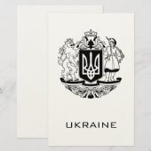Great Coat of Arms of Ukraine Monochrome Fine Art 便箋 (正面/裏面)