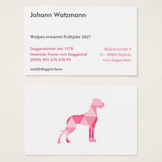 Great Dane international グレートデン+シルエット (正面&裏面)