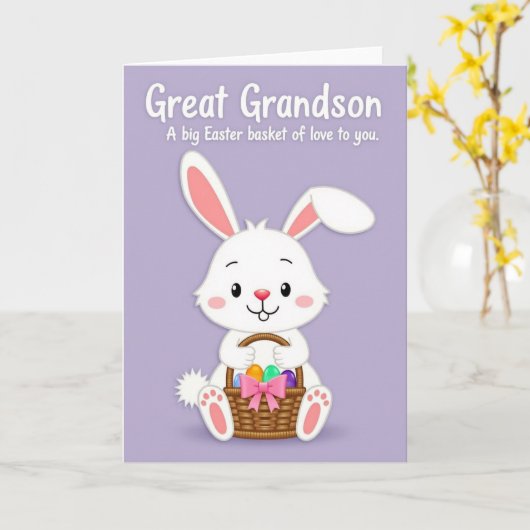 Great Grandson Easter Card カード (黄色い花)