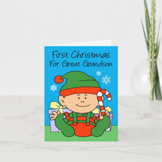 Great Grandson's First Christmas Elf シーズンカード (正面)