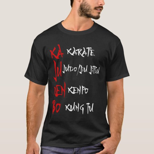 Great Kajukenbo Fighting Karate Judo Kenpo Kung Fu Tシャツ (正面)