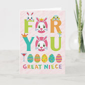 Great Niece Celebration Card カード (正面)
