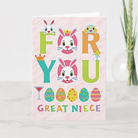 Great Niece Celebration Card カード (正面)