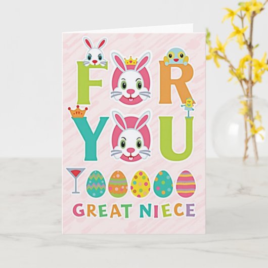 Great Niece Celebration Card カード (黄色い花)