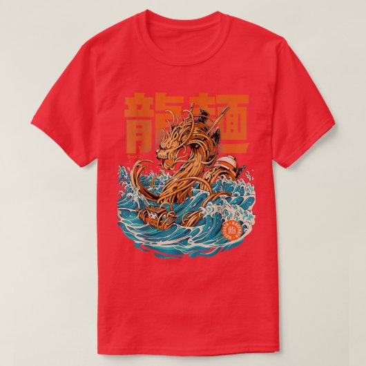 Great Ramen Dragon Off Kanagawa Noodle Japanese Fo Tシャツ (デザイン正面)