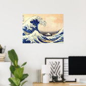 great wave hokusai ポスター (ホームオフィス)