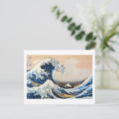 Great Wave, Hokusai, Ukiyo-e ポストカード (スタンド正面)