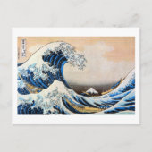 Great Wave, Hokusai, Ukiyo-e ポストカード (正面)