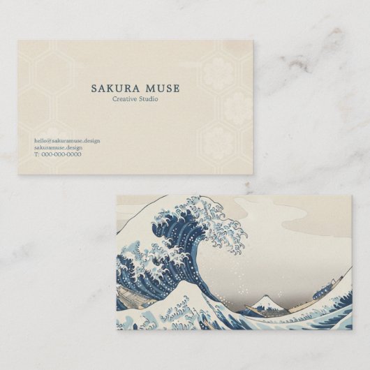 Great Wave Inspired Japanese Business Card  名刺 (正面/裏面)