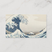 Great Wave Inspired Japanese Business Card  名刺 (裏面)